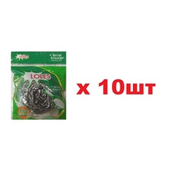 Loles  Металлическая вязаная мочалка для посуды 10шт