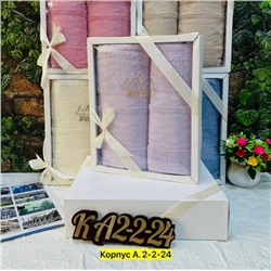 Полотенце #22952966