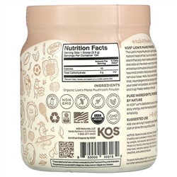 KOS, порошок органического ежовика гребенчатого, 364 г (12,84 унции)