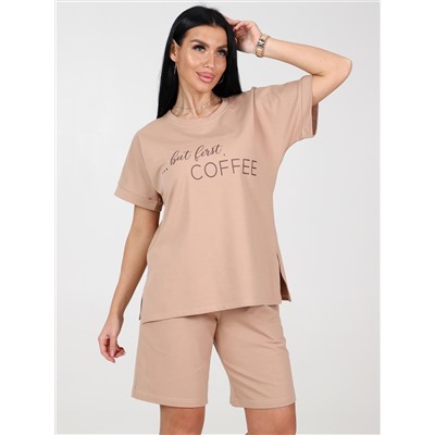 Бариста - костюм бежевый