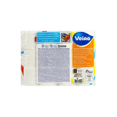 Туалетная бумага Linia VEIRO Classic, белая, 2 слойная, 24 шт.