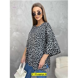 Блузка 2051105-3