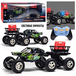 Машина "Граффити" р/у, 27 MHz, в коробке