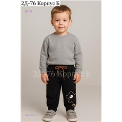 брюки 1984015-3