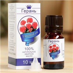 Эфирное масло «Герань», флакон-капельница, аннотация, 10 мл