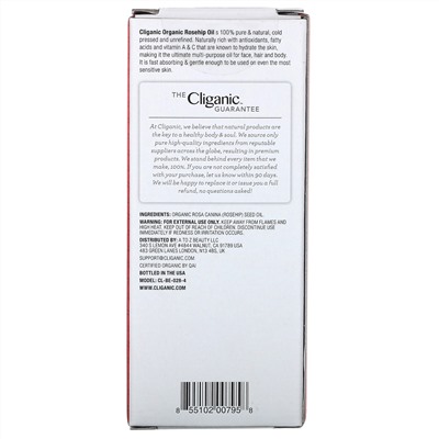 Cliganic, на 100% чистое и натуральное масло шиповника, 120 мл (4 жидк. унции)
