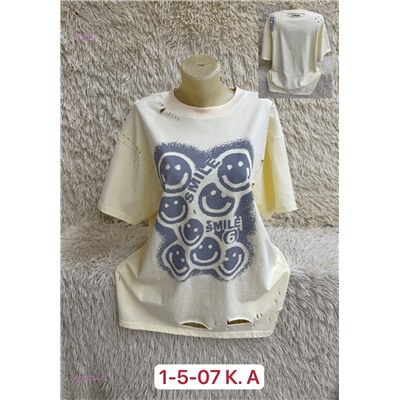 Футболка 1923234-7