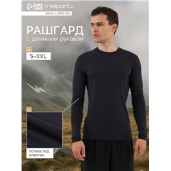 Рашгард мужской Resport, р. 52, цвет чёрный, базовый, с длинным рукавом