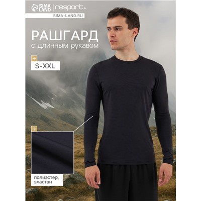 Рашгард мужской Resport, р. 52, цвет чёрный, базовый, с длинным рукавом