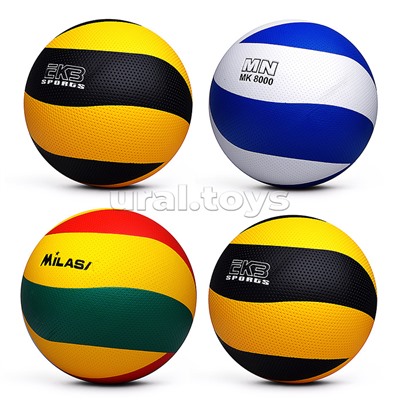 Мяч баскетбольный 280 гр