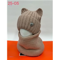 комплект 2060075-1