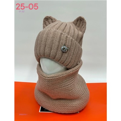 комплект 2060075-1