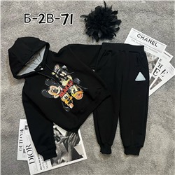 костюм 1984580-4