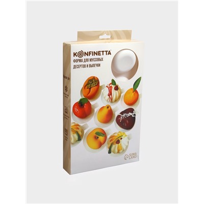 Форма для муссовых десертов и выпечки KONFINETTA «Пуэнти», силикон, 30×17.5×1.5 см, 8 ячеек (5.5×1.5 см), белая