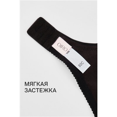 Бюстгальтер 2817 НАТАЛИ, 1211658