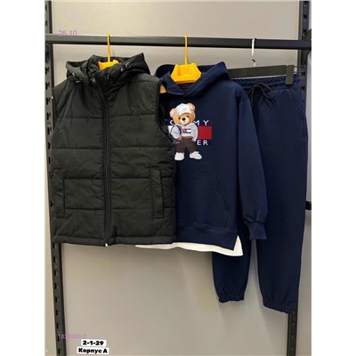 Костюм тройка 1839380-2