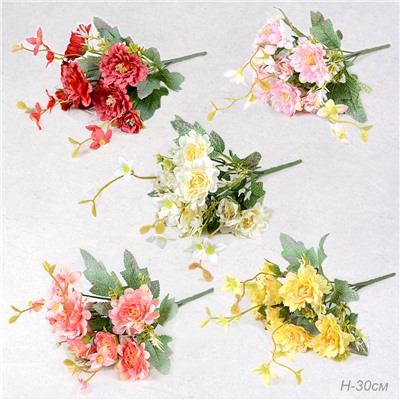 Цветок искусственный 30 см / ZJ3159 /уп 2/150/600/