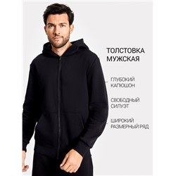 ЖАКЕТ МУЖСКОЙ 121167