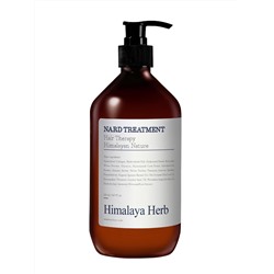 BOUQUET GARNI NARD - МАСКА ДЛЯ ВОЛОС С ЭКСТРАКТАМИ ЛАВАНДЫ И МУСКУСА TREATMENT LAVENDER MUSK, 500 МЛ