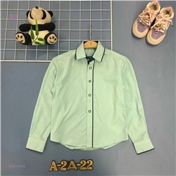 рубашка 2057117-6