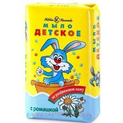 Невская косметика Мыло туалетное Детское с ромашкой 90 г