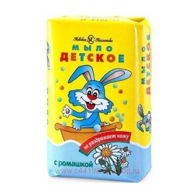 Невская косметика Мыло туалетное Детское с ромашкой 90 г
