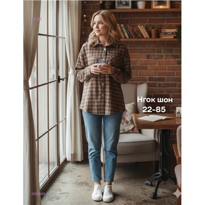 Рубашка бронь 2050889-2