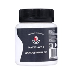 Диоксид титана пищевой, 50 г