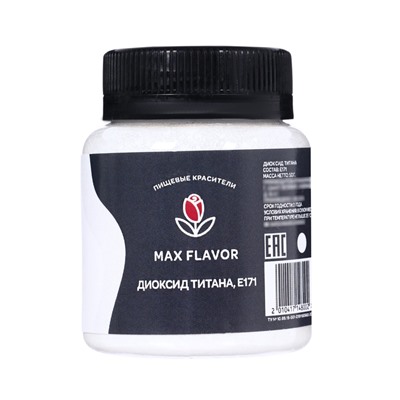 Диоксид титана пищевой, 50 г