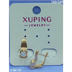 Серьги #23083191