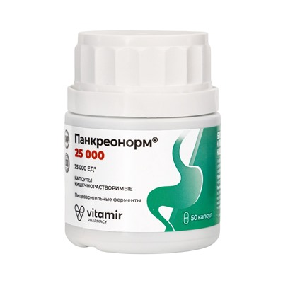 Панкреонорм «Витамир» поддержка пищеварения и работы поджелудочной железы, 25 000, 50 капсул