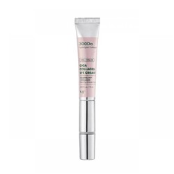 VT Cosmetics Массажный крем для кожи вокруг глаз c коллагеном Cica Collagen Eye Cream