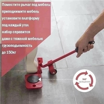 Комплект #23038058