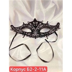 Маска #22753740