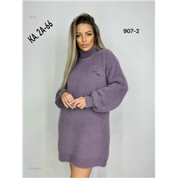 Туника 2050660-2