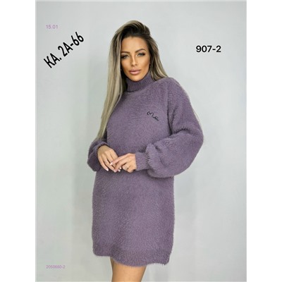 Туника 2050660-2