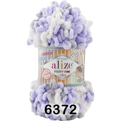 Пряжа Alize Puffy Fine Color