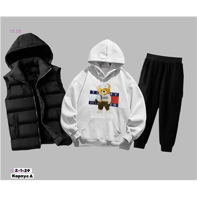 Костюм тройка 1977830-1