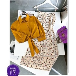 Рубашка #22929951