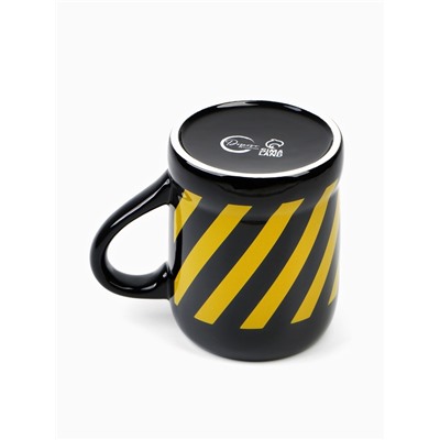 Кружка керамическая пивная «Крайняя необходимость», 600 мл