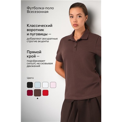 Женская футболка - поло Happyfox