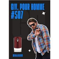 Pour Homme / GET PARFUM 507
