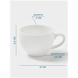 Чашка Hanna Knövell, 240 мл, фарфор, белая