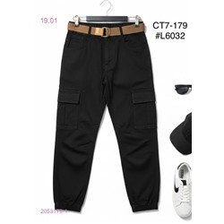 джинсы 2053179-1