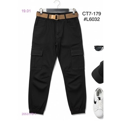 джинсы 2053179-1