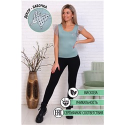 Натали Футболка 56604