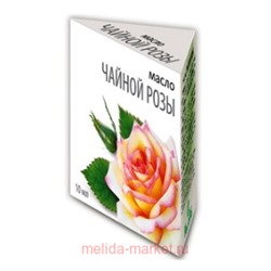 ММ Масло чайной розы 10 мл.(срок до 02.26)