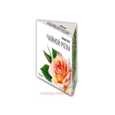 ММ Масло чайной розы 10 мл.(срок до 02.26)