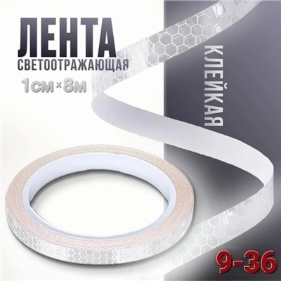 Лента #23095933