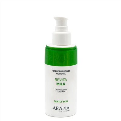 ARAVIA Professional Молочко регенерирующее с коллоидным серебром для лица и тела Revita Milk, 150 мл/12